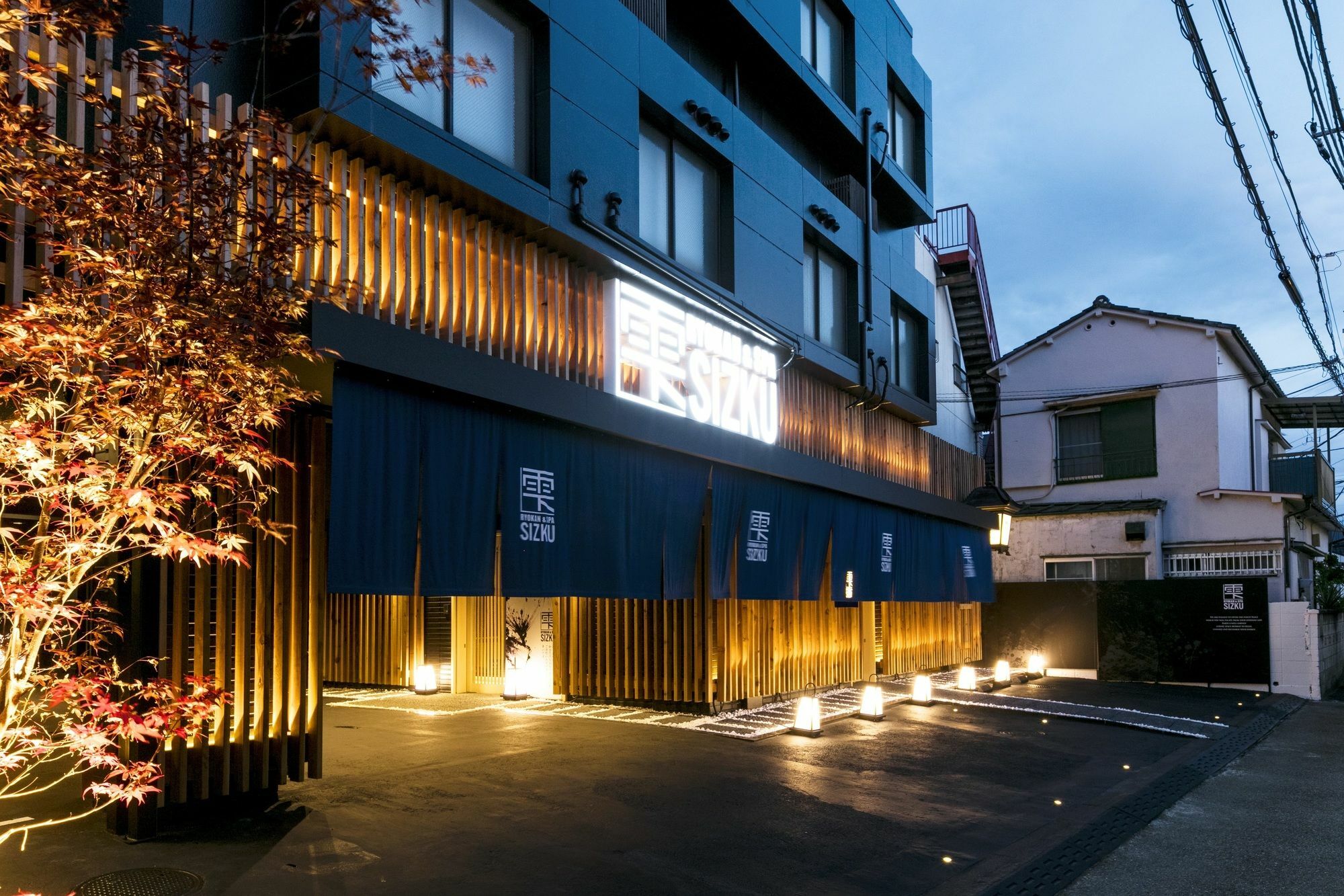 Ryokan & Day Shizuku Tokyo Bagian luar foto
