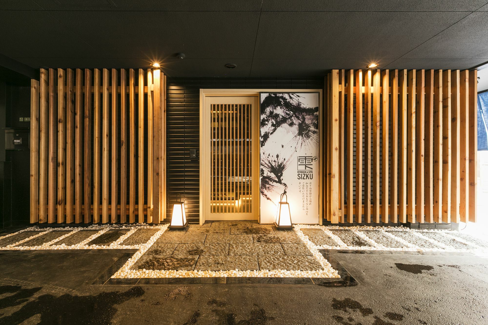 Ryokan & Day Shizuku Tokyo Bagian luar foto