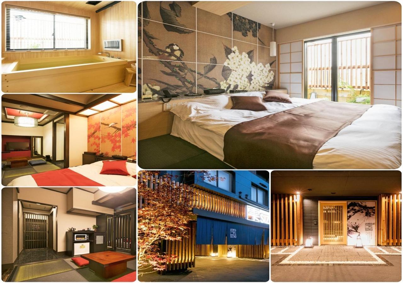 Ryokan & Day Shizuku Tokyo Bagian luar foto